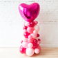 Valentine’s Day & Anniversary Balloon Column – Personalised