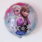 Frozen Party Pack